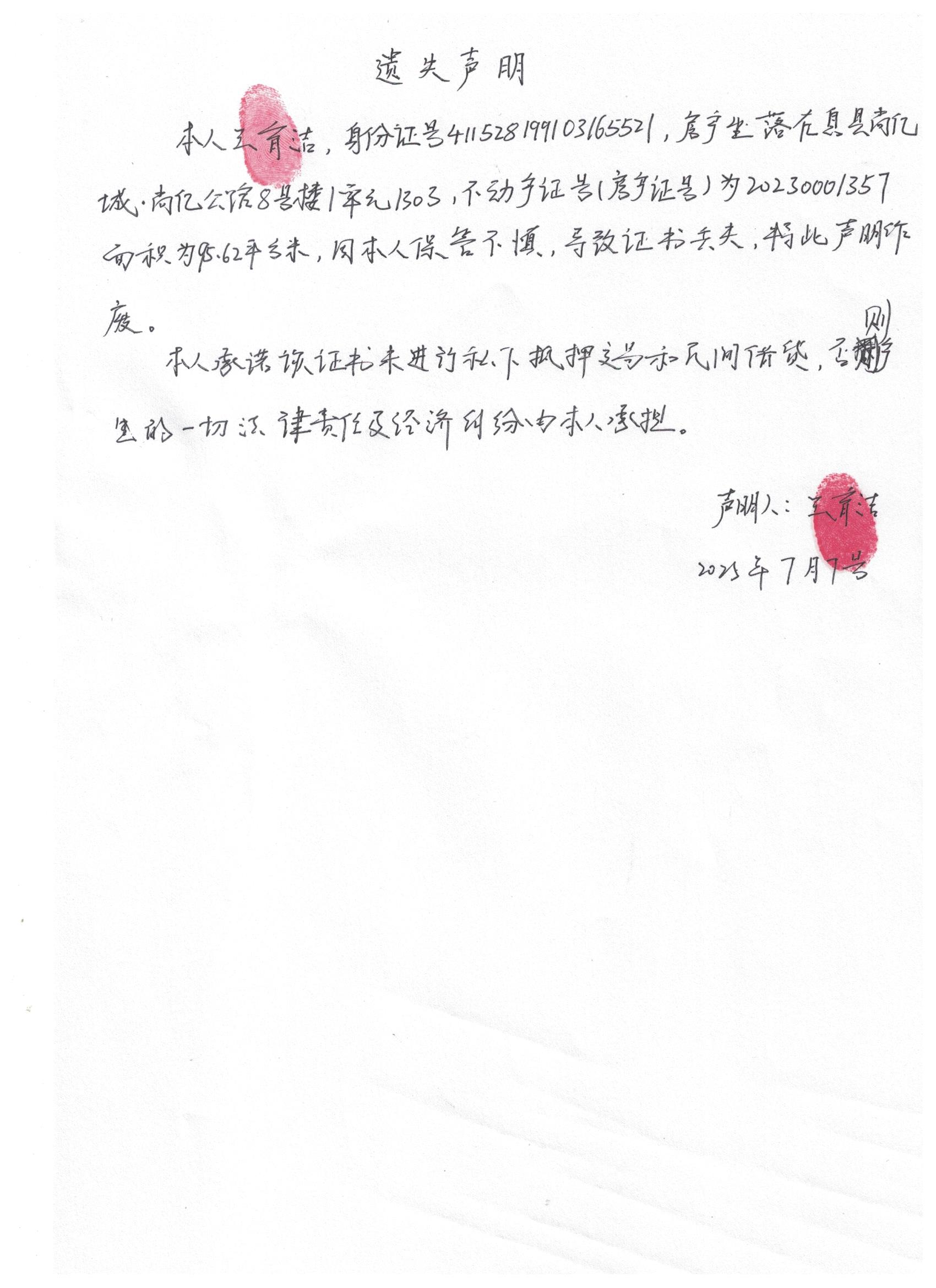 111.jpg