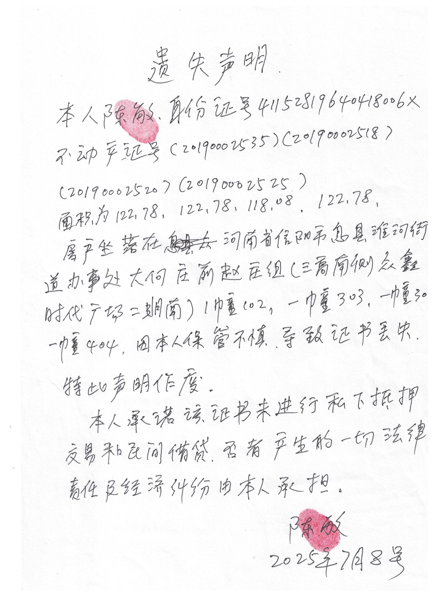 001.jpg
