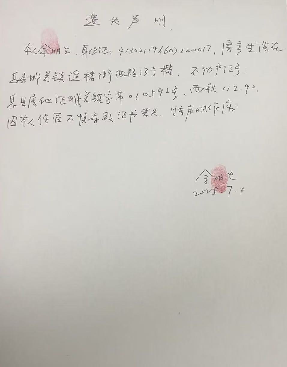 8e2f42c57ee4c8b6012ac790ba118f0.jpg